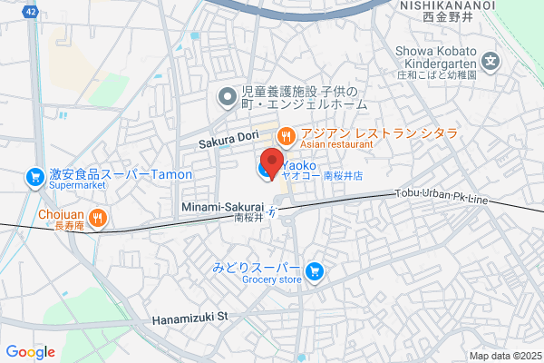 PUDOステーション　キリン堂　木幡店
