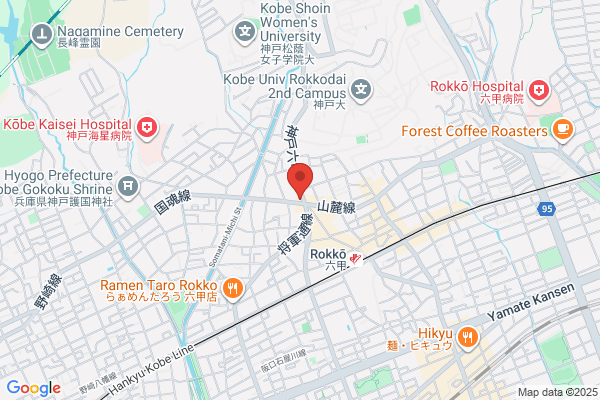 吉田たばこ店 + MAMEBACO COFFEE