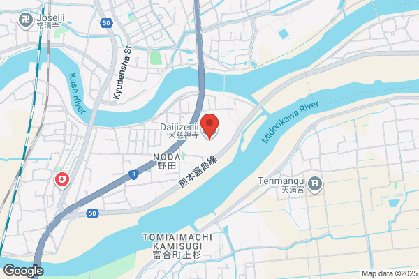クラシアン盛岡営業所