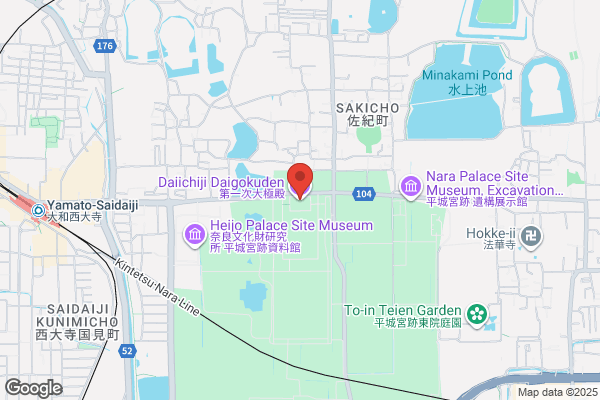 セカンドストリート岡崎店