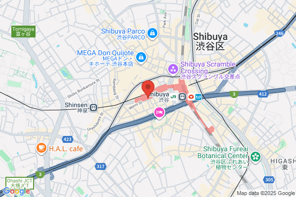 スカイハイ(SkyHigh)堤下公園校