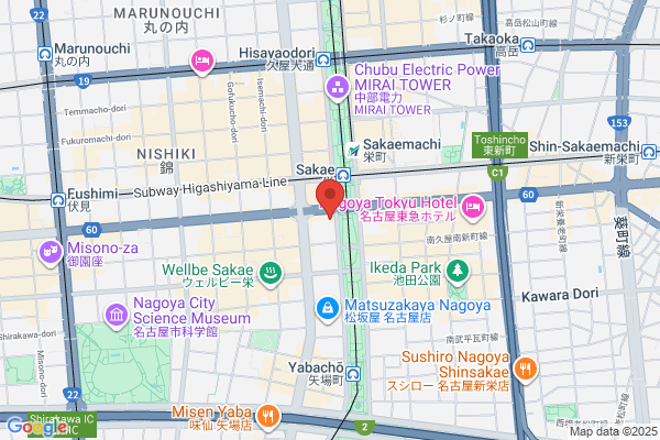 Gucci - Mitsukoshi Department Store, Nagoya