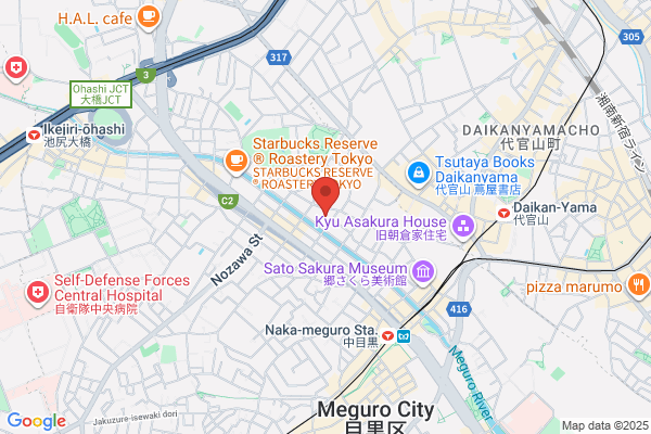 NOBLE アトレ恵比寿店