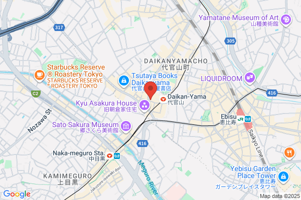 Plage 代官山店