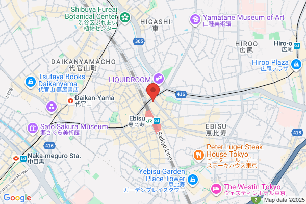 医療脱毛店 エスクリニック恵比寿【EsClinic恵比寿脱毛店】