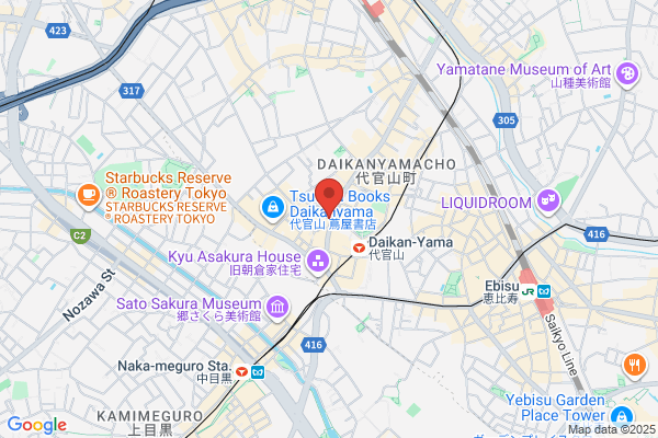 美容整体 骨美整salon 代官山 小顔矯正