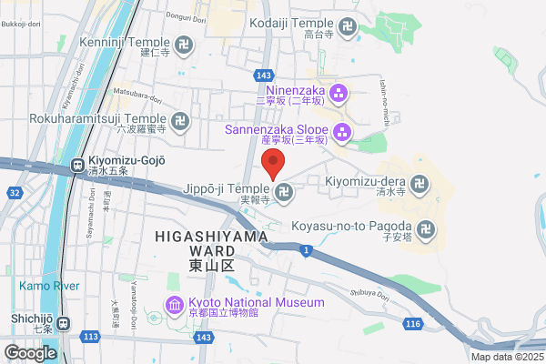 Kimono rental KANWA(八坂神社店)