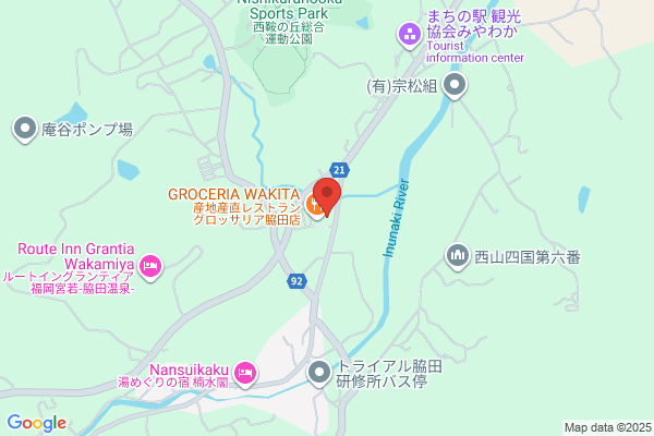 TRIAL GO 今泉2丁目店