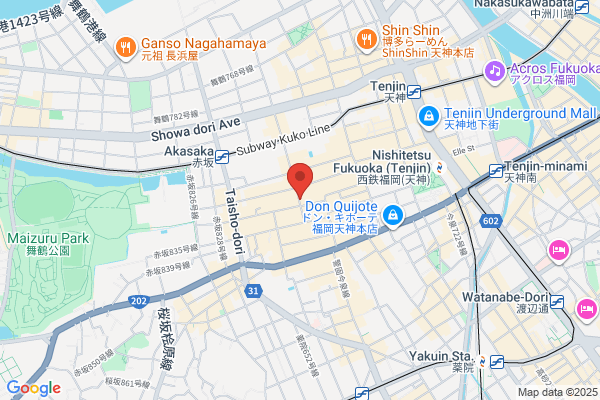 Bar 003 . FUKUOKA