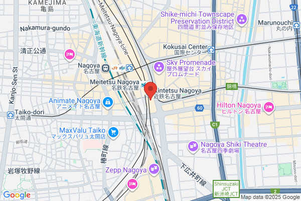Café&Meal MUJI 天神大名