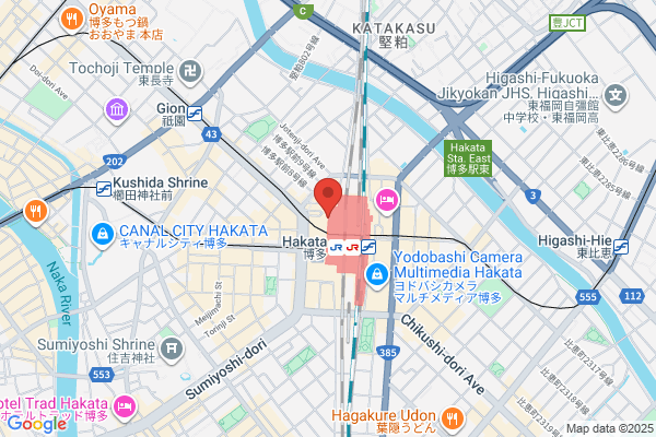 HAKATA603 餃子工房