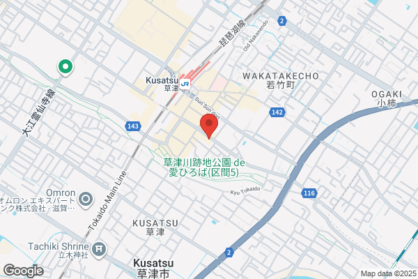 レグナス（REGNAS） 草津本店