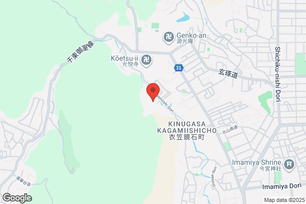 Aman Kyoto