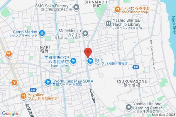 サニタ鍼灸整骨院 竹山店 鴨居駅バス