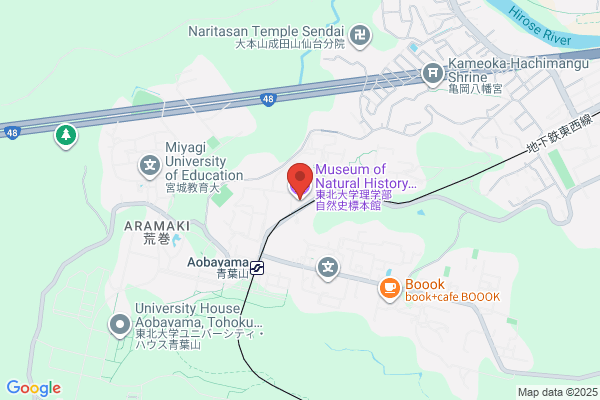 旬菜鮮魚 ら房 Lab.