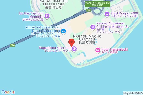 adidas factory outlet Nagashima
