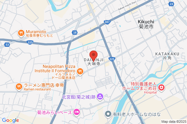 TSUTAYA AVクラブ 菊池店
