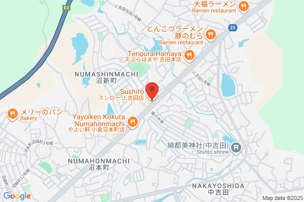 スシロー 上吉田店
