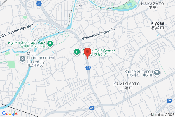 有限会社 中村工務店