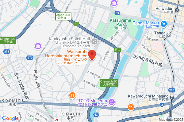 焼肉ダイニング ワンカルビ ハローパーク大手町店