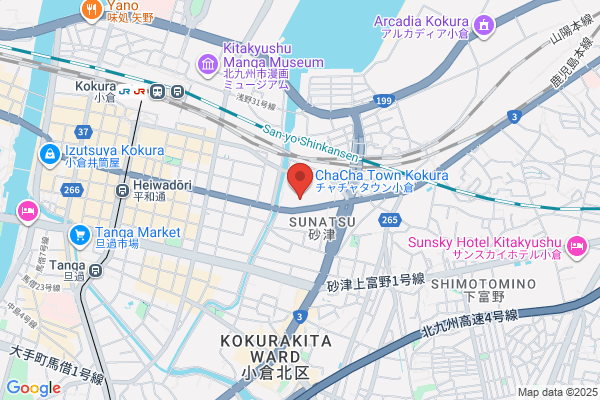 買取専門店 おたからや チャチャタウン小倉店
