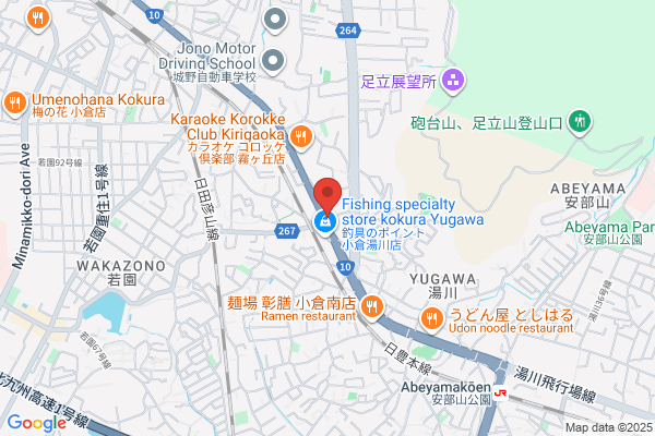 ほっともっと 霧ヶ丘店