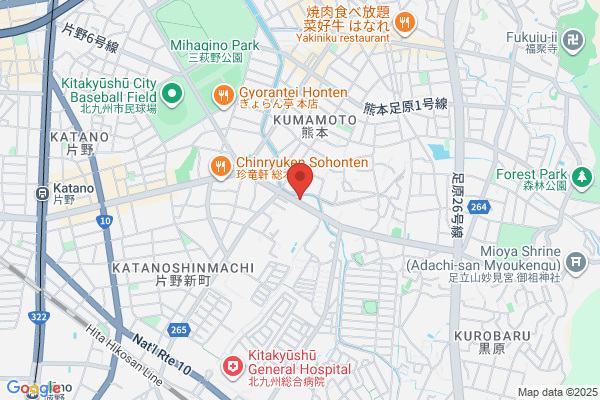 ホワイト歯科