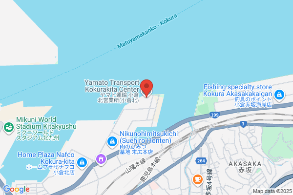 ヤマト運輸 小倉浅香通り営業所