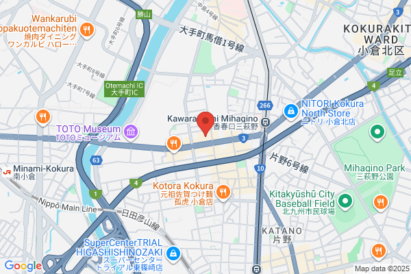 ロイヤルホスト三萩野店