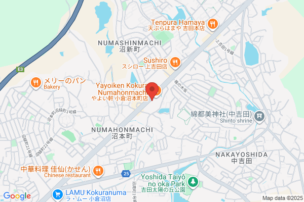 丸亀製麺小倉沼本町