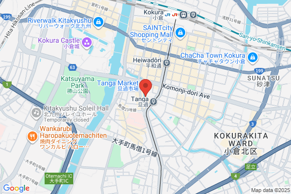 旦過カリー シュクラ