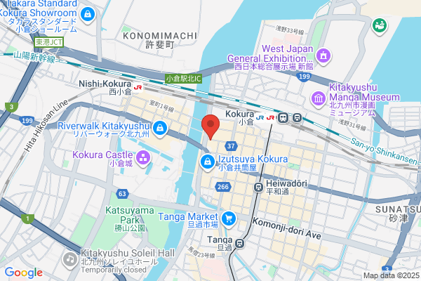 津田歯科医院