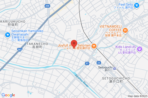 ドミノ・ピザ瀬戸神川町店