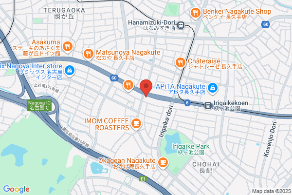 ランドローバー名古屋インター