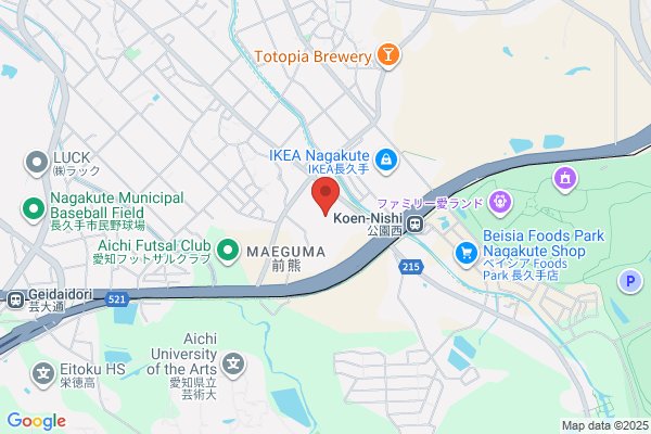ヤマト運輸 長久手営業所（長久手前熊）