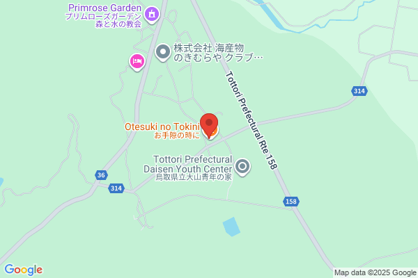 8cafe
