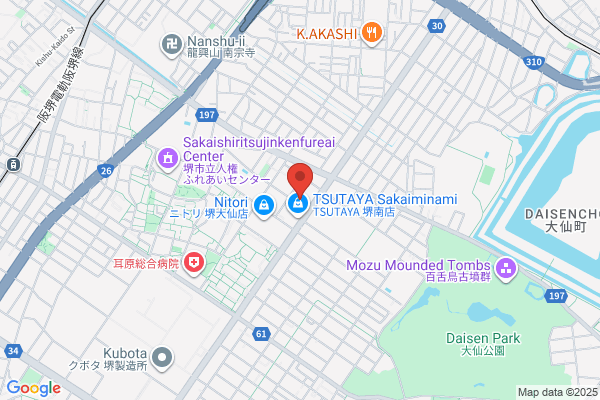 PUDOステーション　ヤマト運輸　浜寺センター