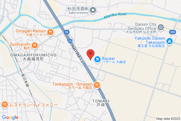 TSUTAYA 堺南店