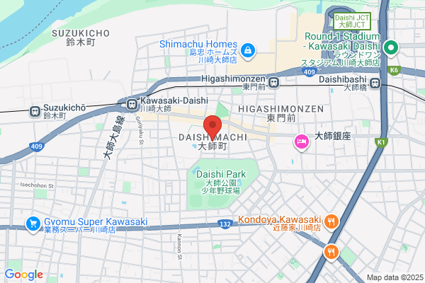 PUDOステーション　OT018　マルエツ　新糀谷店