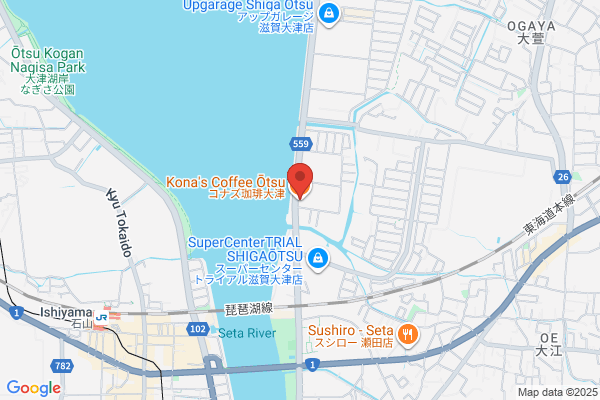 コナズ珈琲大津