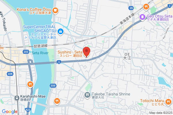 スシロー 瀬田店