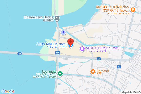 築地銀だこ イオンモール草津店