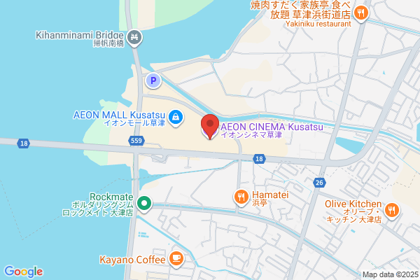 ジョーシン草津イオンモール店