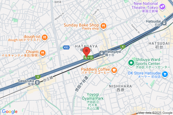 GranDiner HATAGAYA PRESTIGE