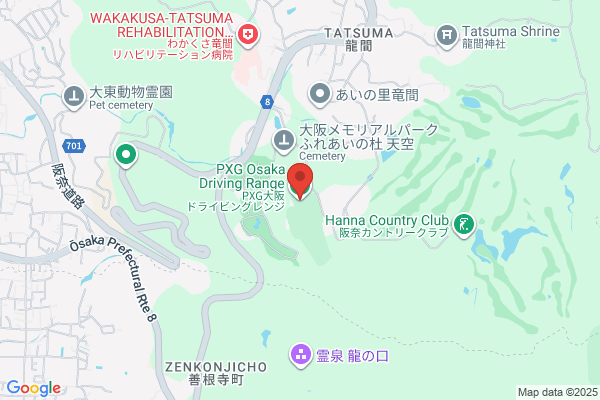 Ainsu A Golf Ikoma