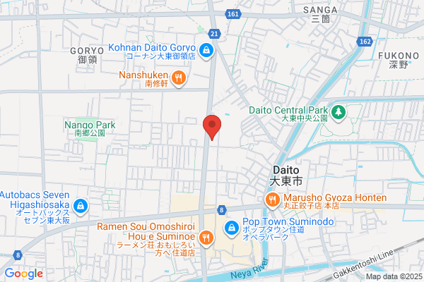 Ide Shoji Co., Ltd.