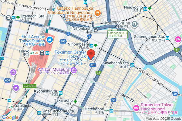 Inaba Co., Ltd.