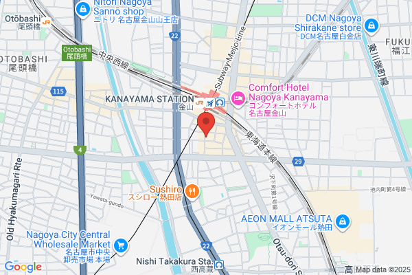 Nakagawa Pharmacy