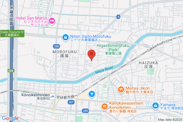 Travel Salon Sakamoto