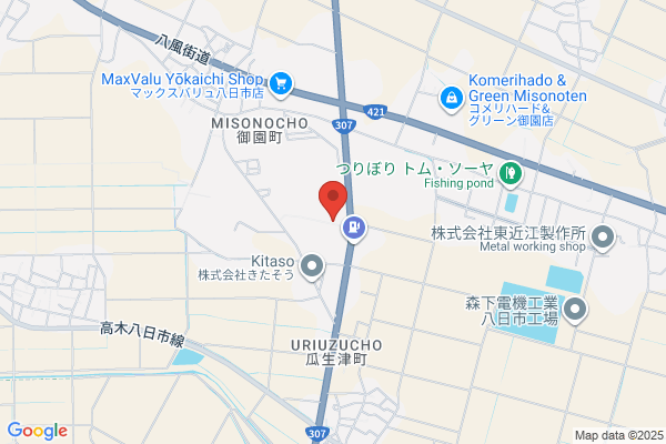 Yamashita Kinzoku Seisakusho